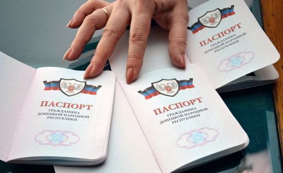 прописка в Верхней Пышме